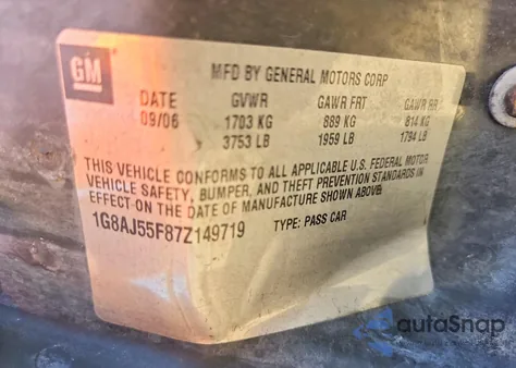 2007 Saturn Ion Level 2 z USA, uszkodzony, nr VIN 1G8AJ55F87Z149719